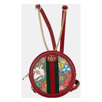 Gucci Multicolour GG Supreme Flora Ophidia Round Backpack