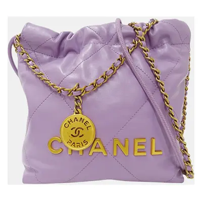 Chanel Purple Leather Chanel Handbag