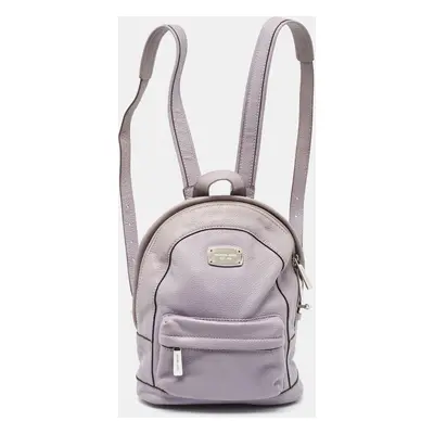 MICHAEL Michael Kors Lavender Leather Mini Backpack