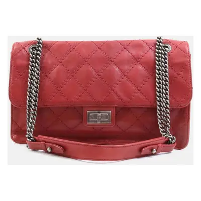 Chanel Red Leather CC Crave Flap Bag