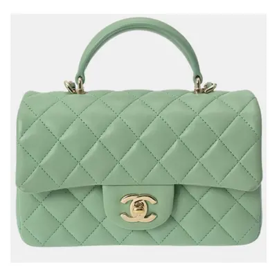 Chanel Green CC Quilted Lambskin Top Handle Flap Bag