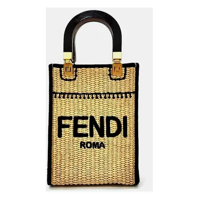 Fendi Black & Neutrals Raffia Mini Raffia Sunshine Shopper Bucket Bag