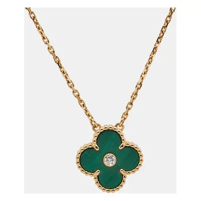 Van Cleef & Arpels Vintage Alhambra Holiday Limited Edition Malachite Diamond 18k Yellow Gold Ne