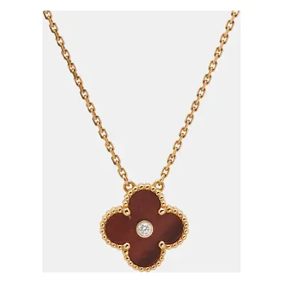 Van Cleef & Arpels Vintage Alhambra Limited Edition Bulls Eye Brown Stone and Diamond 18K Rose G