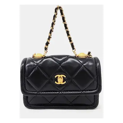 Chanel Mini Crossbody Bag