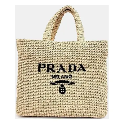 Prada Beige Crochet Tote Bag