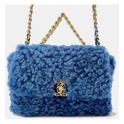 Chanel Fur Chain Shoulder Bag