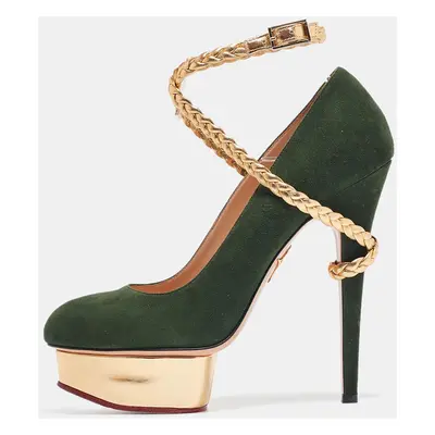 Charlotte Olympia Green/Gold Suede and Braided Leather Dolly Ankle Strap Pumps 38.5