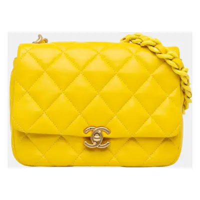 Chanel Yellow Small Quilted Lambskin Candy Chain Flap