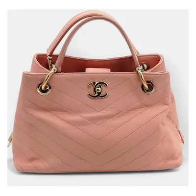 Chanel Chevron Chic Shopping Tote Bag