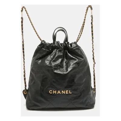 Chanel Black Quilted Leather Backpack