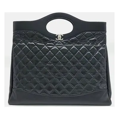 Chanel Shopping Tote Handbag