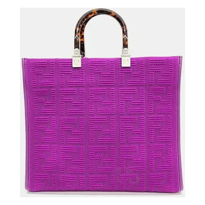 Fendi Purple FF Fabric Medium Sunshine Shopper Tote Bag