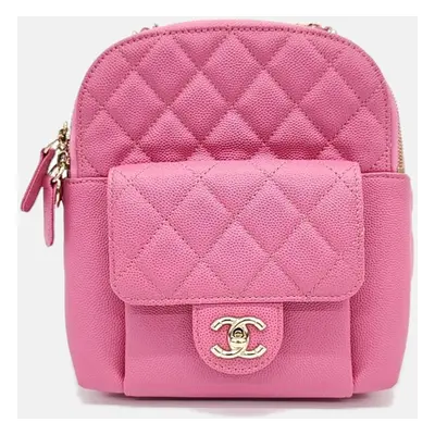 Chanel Pink Caviar Mini Chain Backpack AS0004 Bag