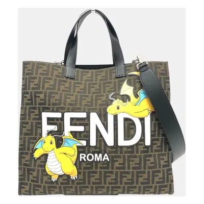 Fendi Brown Zucca Tote Bag