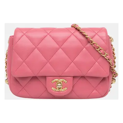 Chanel Pink Small Quilted Lambskin Dynasty Flap