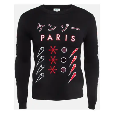 Kenzo Black Embroidered Knit Crew Neck Sweatshirt