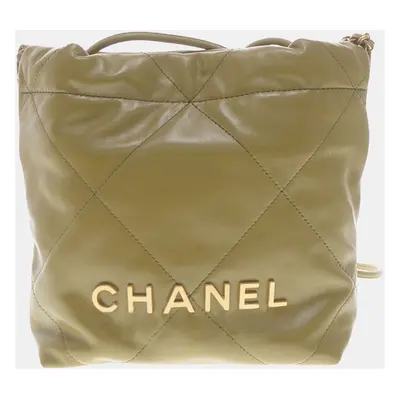 Chanel Khaki Leather Mini Hobo Bag