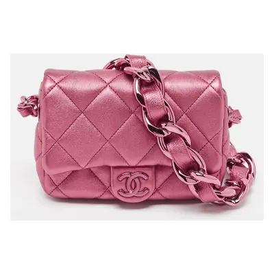 Chanel Metallic Pink Quilted Leather Mini Flap Bag