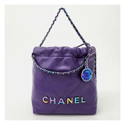 Chanel Purple Leather Mini Bag