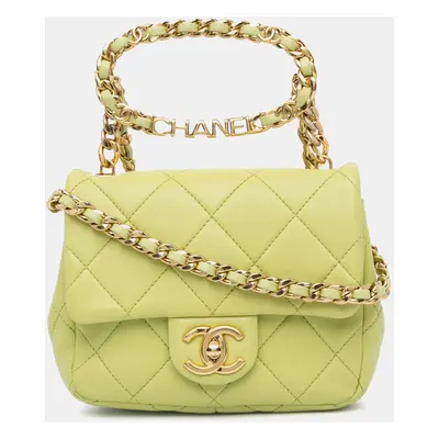 Chanel Green Mini Quilted Lambskin Oval Logo Chain Top Handle Flap