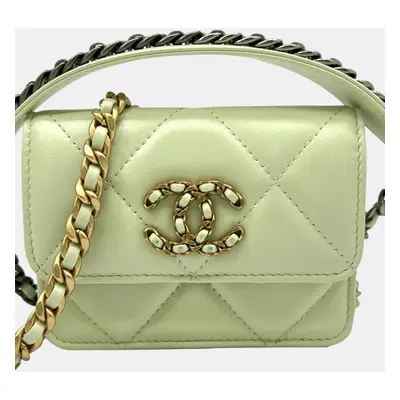 Chanel Green Lambskin Leather Flap Coin Purse on Chain