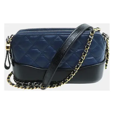 Chanel Navy Black Gabriel Chain Clutch Shoulder Bag