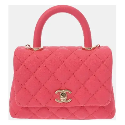 Chanel Pink Caviar Skin Matelasse Flap Bag Handbag