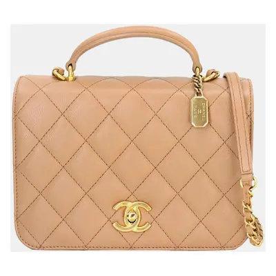 Chanel Caviar Skin Beige Matelasse Chain Shoulder Bag