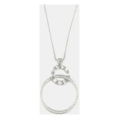 Piaget 18K White Gold Possession Diamond Necklace