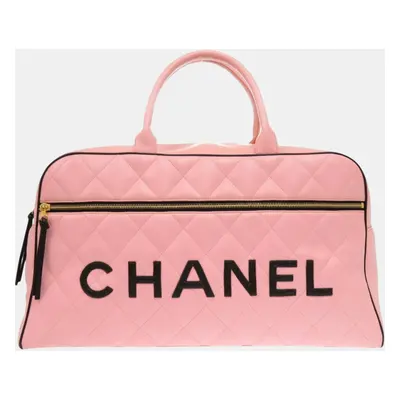 Chanel Pink Matelasse Lambskin Boston Bag