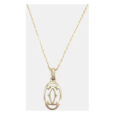 Cartier 18K Pink Gold Double C Diamond Pendant Necklace