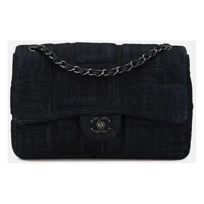 Chanel Blue Denim Perfume Embroidery Chain Shoulder Bag