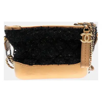 Chanel Tweed Black Seal Gabrielle Small Shoulder Bag