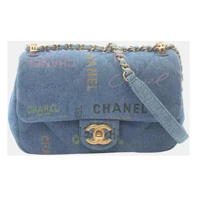 Chanel Denim Blue Multicolor Matelasse Small Flap Bag