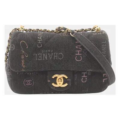 Chanel Black Multicolor Denim Matelasse Small Flap Shoulder Bag