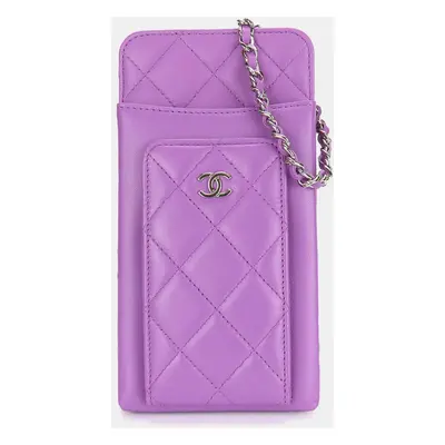 Chanel Purple Leather Matrasse Lambskin Shoulder Bag