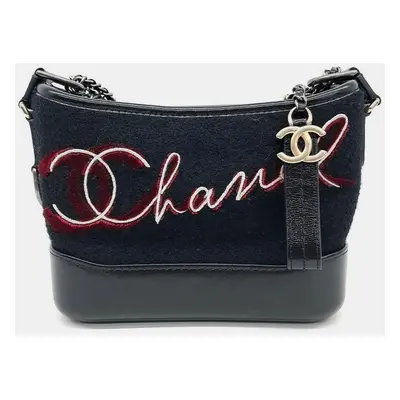 Chanel Gabrielle Small Hobo Bag