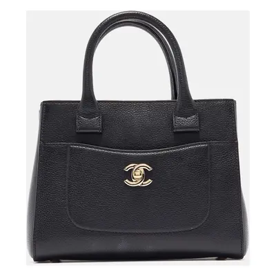 Chanel Black Leather Mini Neo Executive Tote