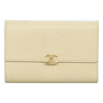 Chanel Beige CC Flap Long Wallet