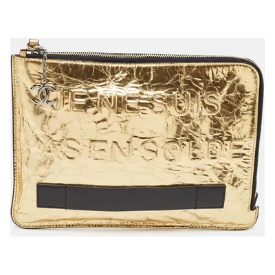 Chanel Metallic Gold Crinkled Leather Je Ne Suis Pas En Solde Clutch