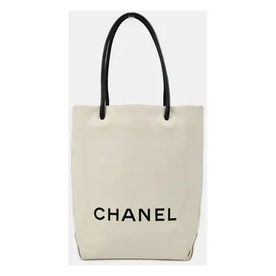 Chanel White Calfskin Essential Tote Bag