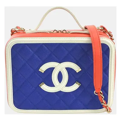 Chanel Tricolour Quilted Leather CC Filigree Shoulder Bag