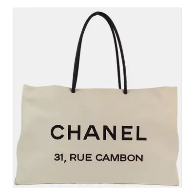 Chanel White Calfskin Essential Tote Bag