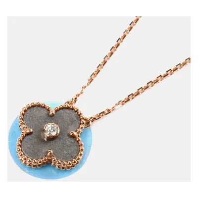 Van Cleef & Arpels 18K Rose Gold and Diamond Holiday Edition Vintage Alhambra Pendant Necklace