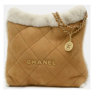 Chanel Brown Suede Mouton Matelasse Chain Shoulder Bag