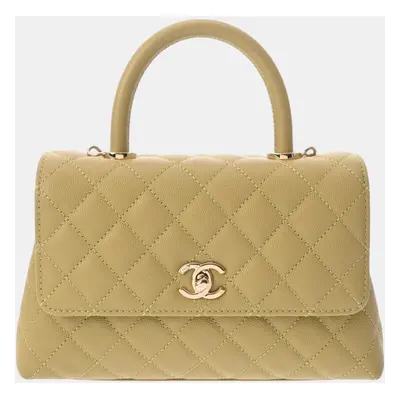 Chanel Gold, Yellow Caviar Leather Coco Handle Shoulder Bag