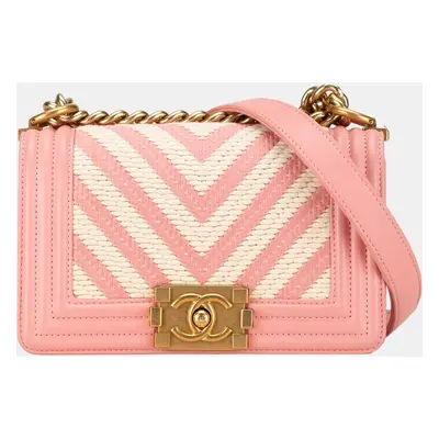 Chanel Pink Small Braided Chevron Boy Flap