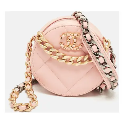 Chanel Pink Quilted Leather Round Crossbody Bag