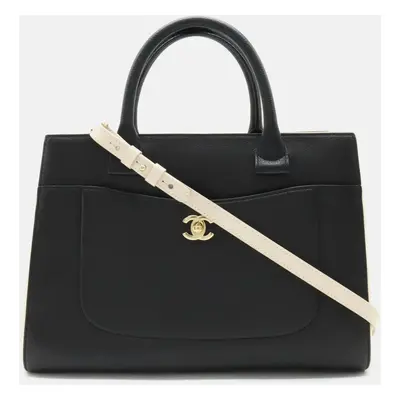 Chanel Black Leather Neo Executive Line Handbag